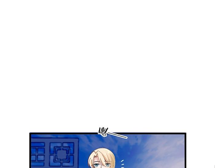 第39话 总是占我便宜！6