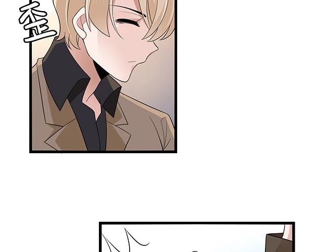 第45话 能见到你真是太好了48