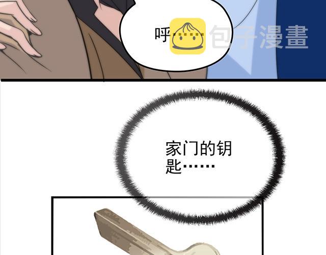 第45话 能见到你真是太好了52