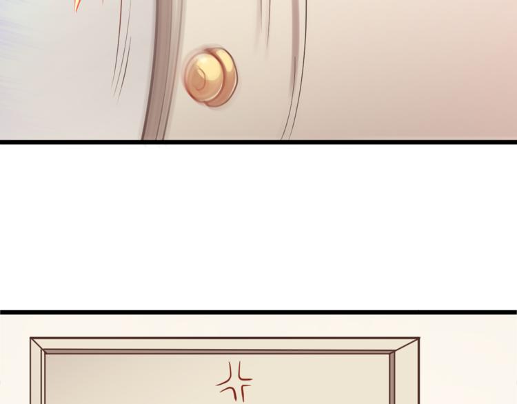 第1话 受伤遇到帅医生！53