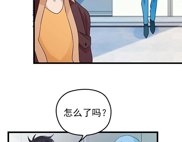 第46话 你怎么救不了他？！8