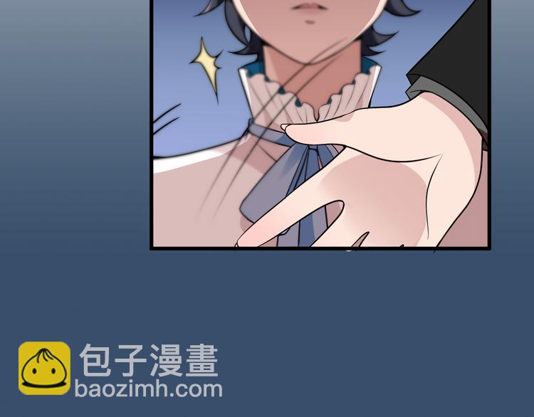 第13话 让人熟悉的感觉85