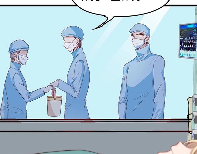 第47话 口型传递爱20