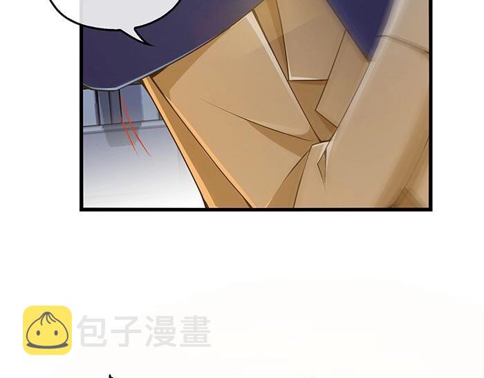 第37话 迫不及待的想拥抱你33