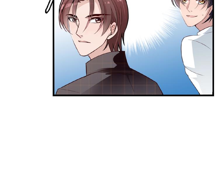第33话 嗨！我们又见面了19