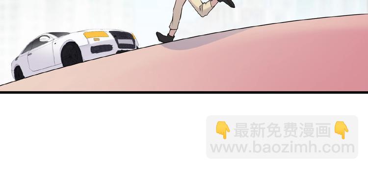 第25话 去你家洗澡84