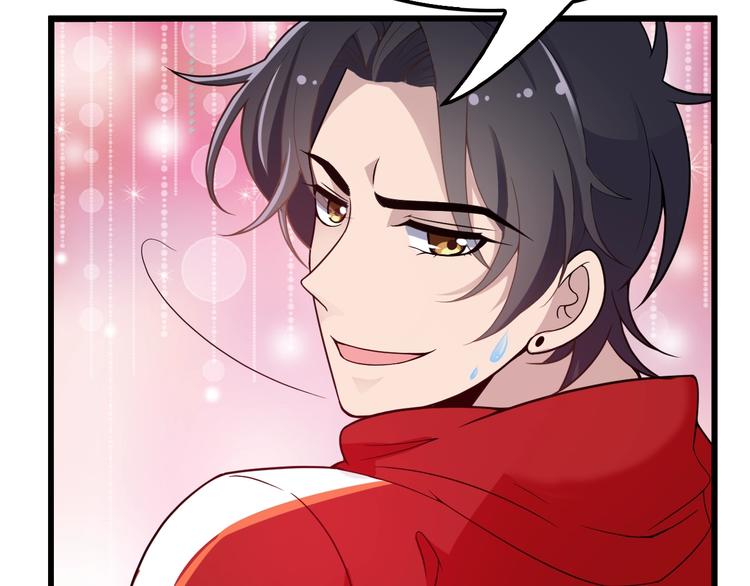 第21话 狼狈的告白？50