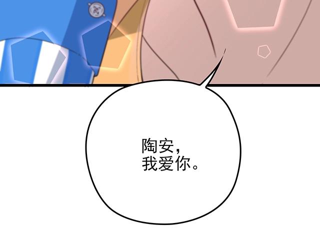 第48话 不能失去你63
