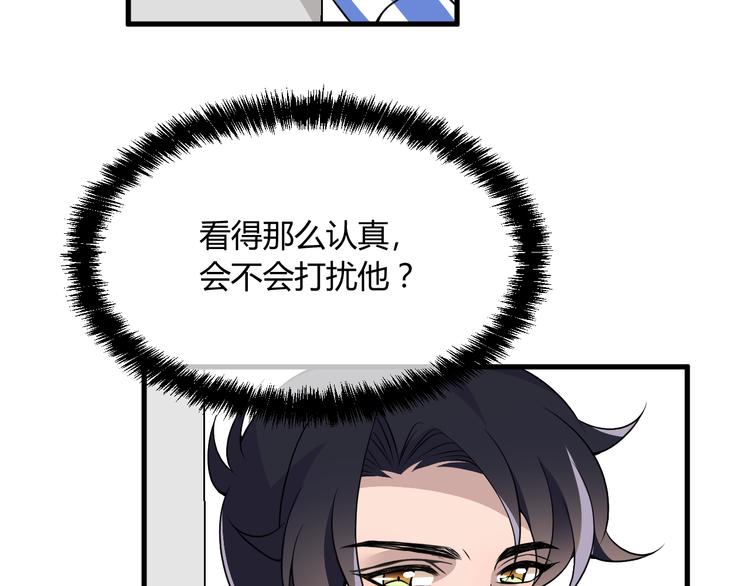 第13话 让人熟悉的感觉73