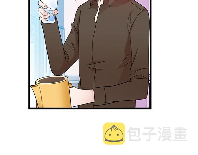 第43话 意外被误会？！19