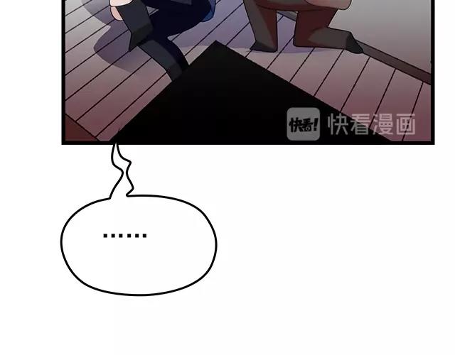 第41话 饭桌即战场！67