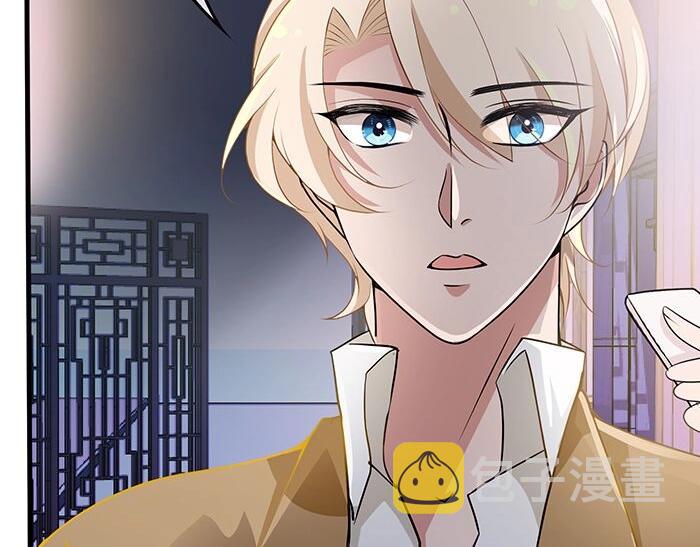 第37话 迫不及待的想拥抱你23