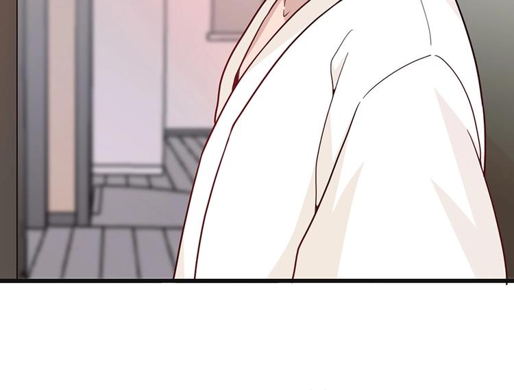 第27话 发现了你的秘密89
