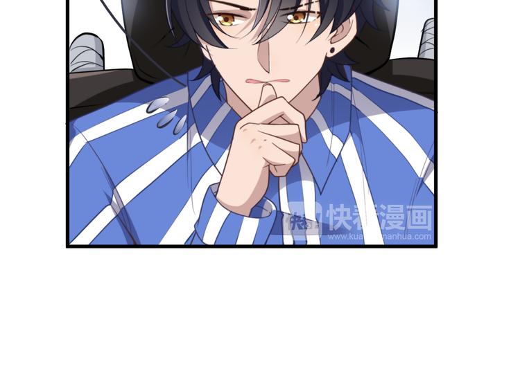 第4话 现在我们是契约关系！102