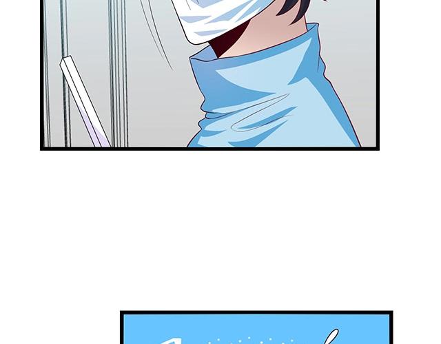第47话 口型传递爱47