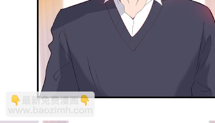 第34话 给我乖乖的29