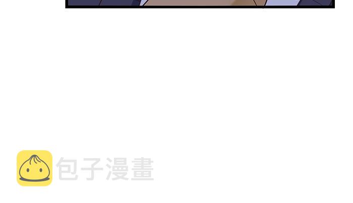 第37话 迫不及待的想拥抱你63