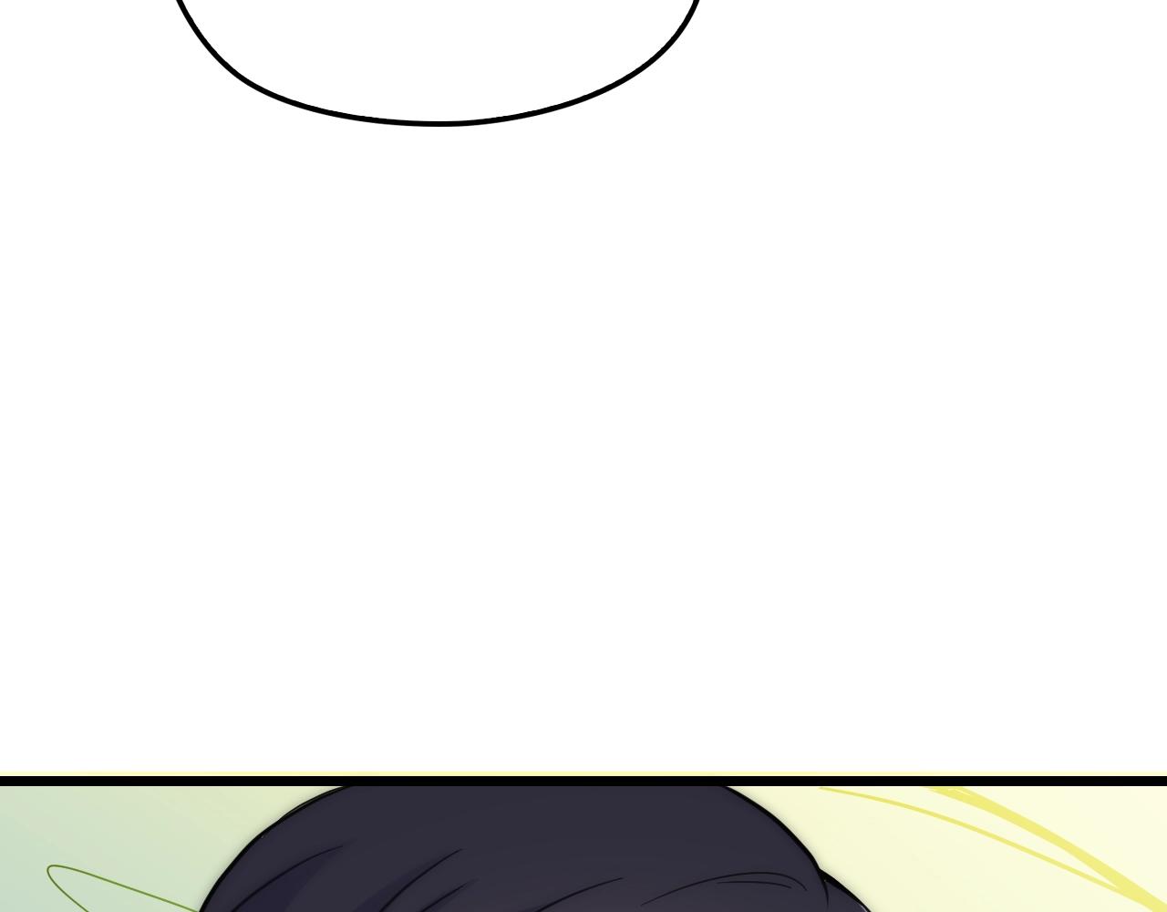 第50话 你要不要珍惜下我？46