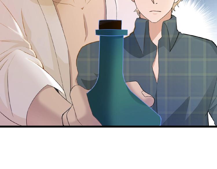 第30话 亏我还想抱抱他78