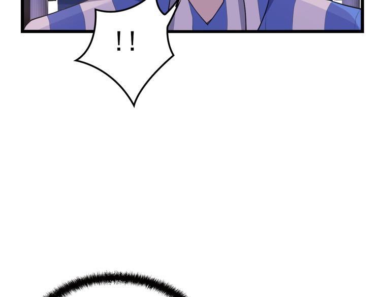 第16话 不堪的过往26