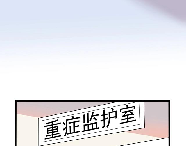第44话 让我进去！60