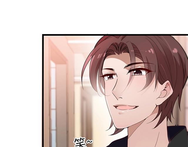 第41话 饭桌即战场！16