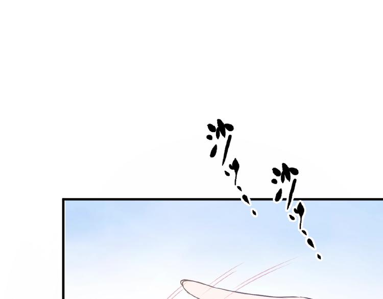 第36话 我想和你回家…38