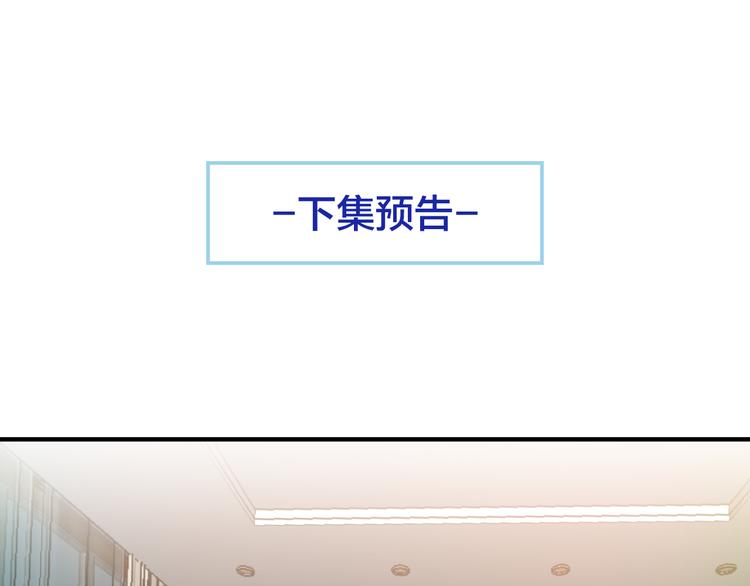 第12话 难得的关心97