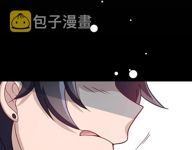 第44话 让我进去！56