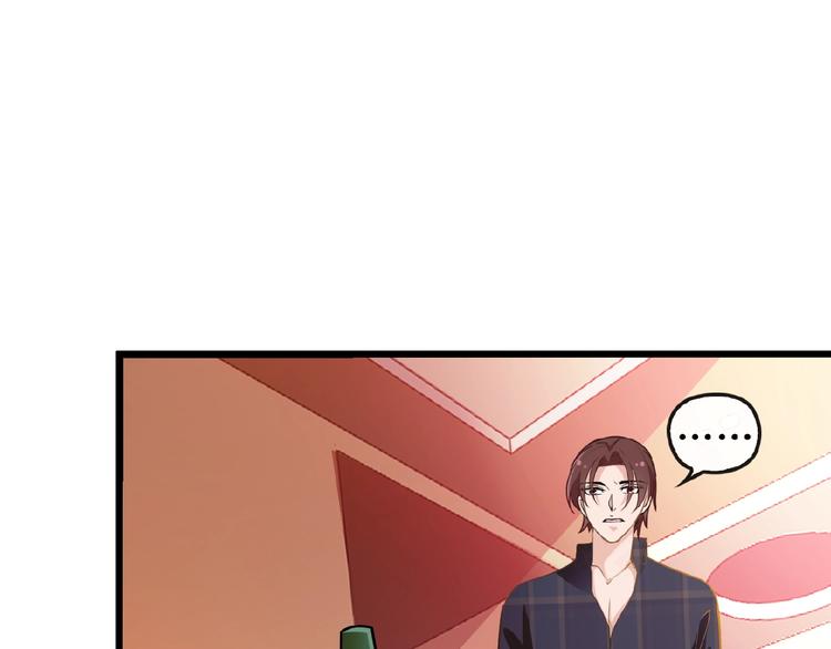 第32话 配做我的对手！43
