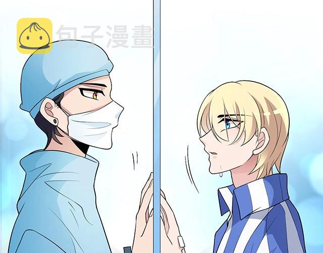 第47话 口型传递爱60