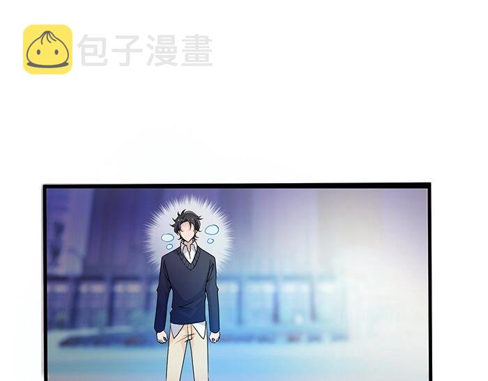 第37话 迫不及待的想拥抱你18