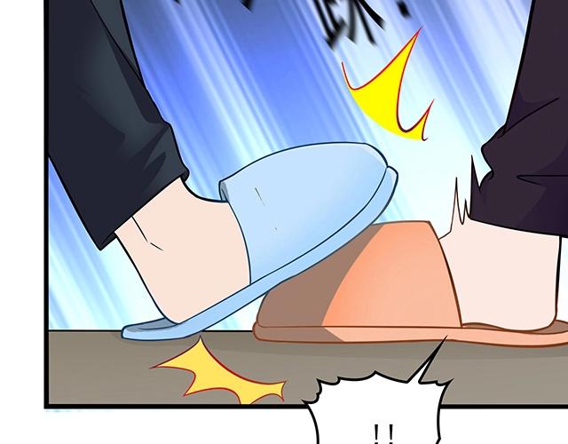 第41话 饭桌即战场！54