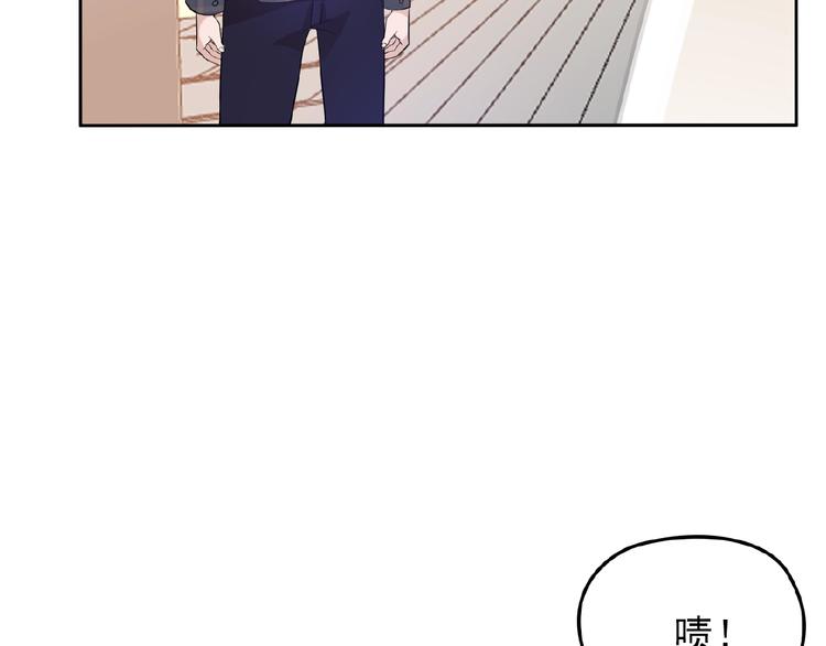 第28话 你对他的爱可真卑微68