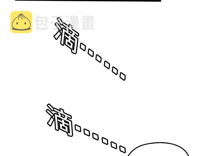第53话 因为喜欢所以担心28