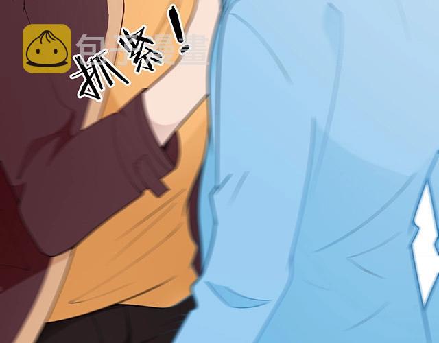 第46话 你怎么救不了他？！39