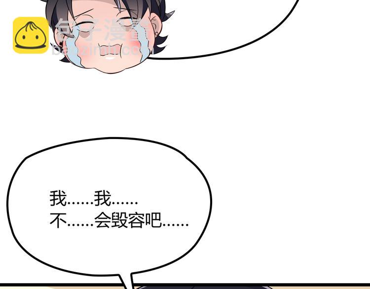 第12话 难得的关心81