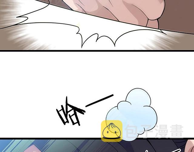 第46话 你怎么救不了他？！60