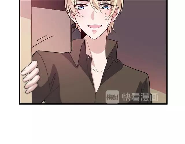 第42话 他不会在意你的！60