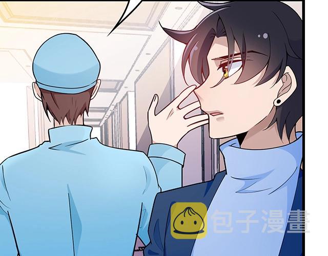 第44话 让我进去！74