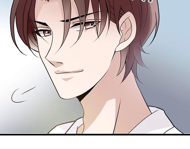 第51话 我会永远对他好88