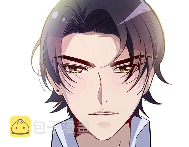 第51话 我会永远对他好85