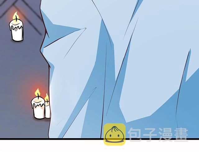 第52话 给你的惊喜13
