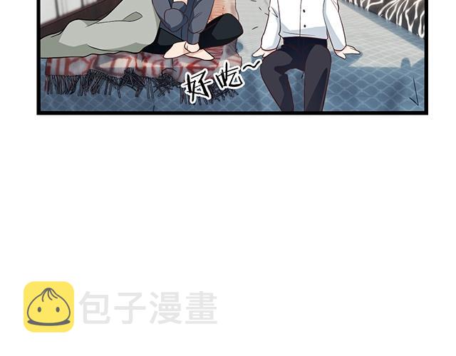 第52话 给你的惊喜60