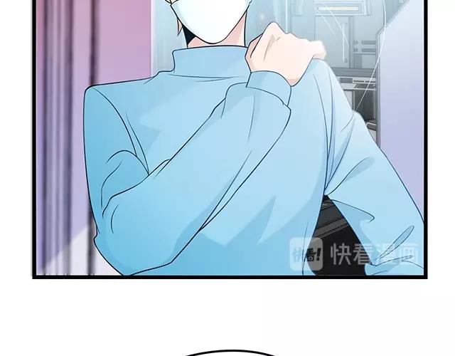 第45话 能见到你真是太好了16