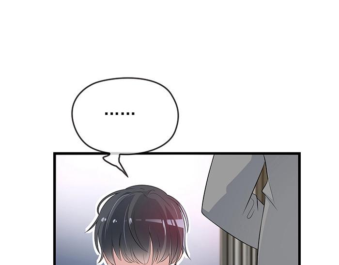 第35话 我就是你的家人55