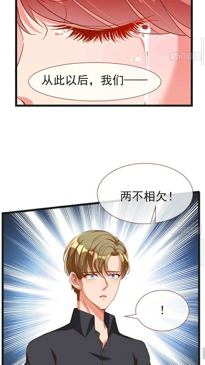 正面拆穿15
