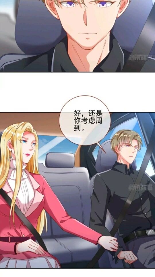 能讲道理吗12