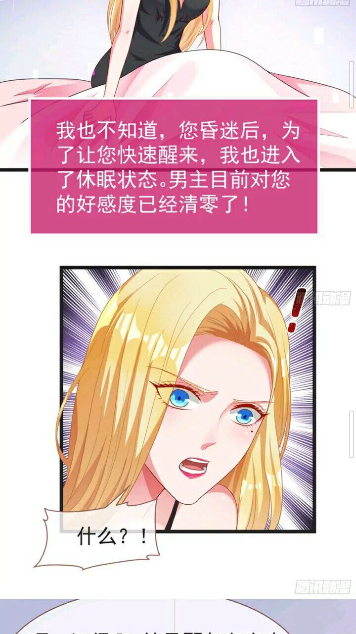 正面拆穿20