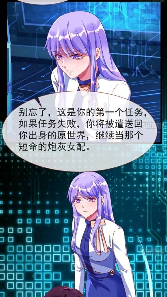 菜鸟出击33